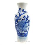 A Chinese blue and white porcelain baluster vase