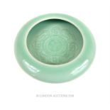 A Chinese celadon glazed porcelain water pot