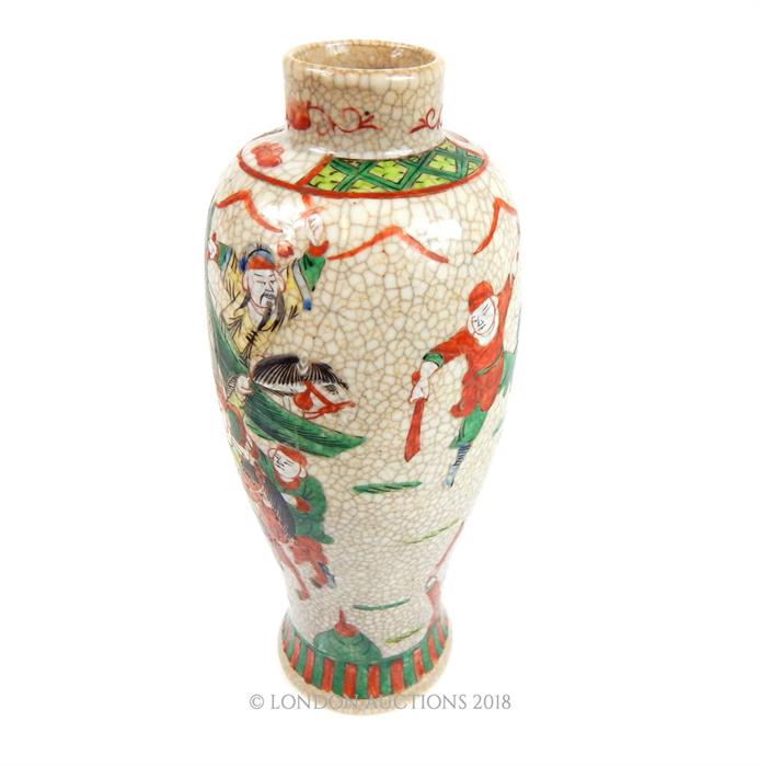 A Chinese crackle glazed baluster vase - Image 4 of 5