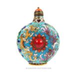 A Chinese cloisonne snuff bottle