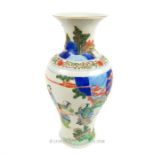 A Chinese famille vert porcelain vase