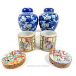 Two Chinese Cantonese porcelain jars and a pair of jars