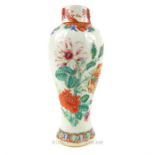 An 18th century Chinese famille rose porcelain vase