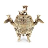 A Chinese White metal incense burner.