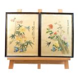 A pair of Vintage Chinese gouache paintings