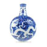 Ming style blue and white moon flask decorated with dragon .