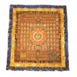 A Thangka