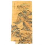 Chinese painting decorated landscape