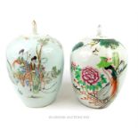 A pair of Vintage Chinese Famille Rose jars