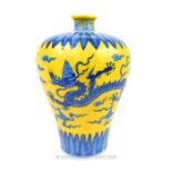 A Chinese, famille jaune, vase