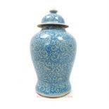 A Chinese, large, blue and white ginger jar
