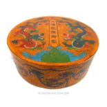 A circular Chinese lacquered box