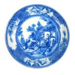 Chinese Blue and White Porcelain Dish