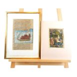 Two antique Indo-Persian gouache paintings