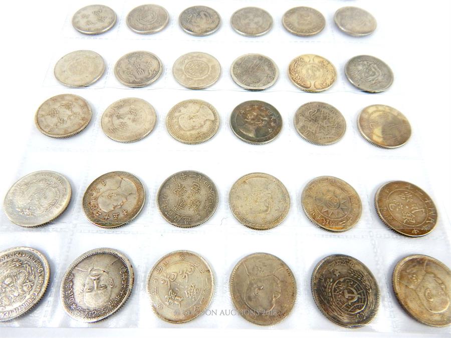 A collection of various Chinese white metal coins - Image 2 of 3