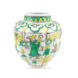 A Chinese Sancai porcelain vase
