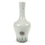 A Chinese porcelain vase