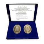 Queen Elizabeth Silver Jubillee Medallions