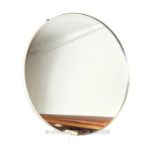 A contemporary circular mirror with a silvered frame