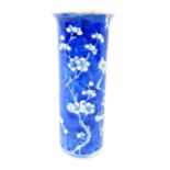 A Chinese blue and white porcelain vase