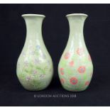 A pair of Korean pottery vases