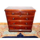 A Victorian mahogany chest