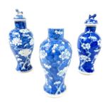 Three Chinese blue and white porcelain vases