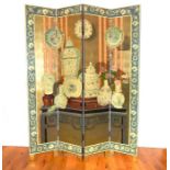 A Good Chinese Style Lacquered Four Fold Screen.