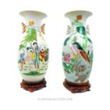 A Pair of Cantonese vases. 19th century.