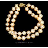 14 Carat Natural AAA++ 8-10 mm South Sea Pink two row Pearl Bracelet .