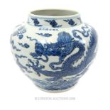 Chinese Blue and White Jardiniere