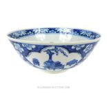 A Chinese Blue and White Bowl