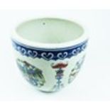 A Chinese porcelain jardiniere