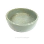 Chinese Guan type water bowl/pot. Modern.