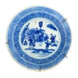 A Late 19th Century Chinese Shallow Dish.