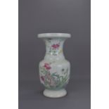 A CHINESE FAMILLE ROSE PORCELAIN VASE