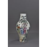 A CHINESE REPUBLICAN PERIOD OR LATER PORCELAIN VASE