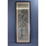 A FRAMED CHINESE WATERCOLOUR PAINTING