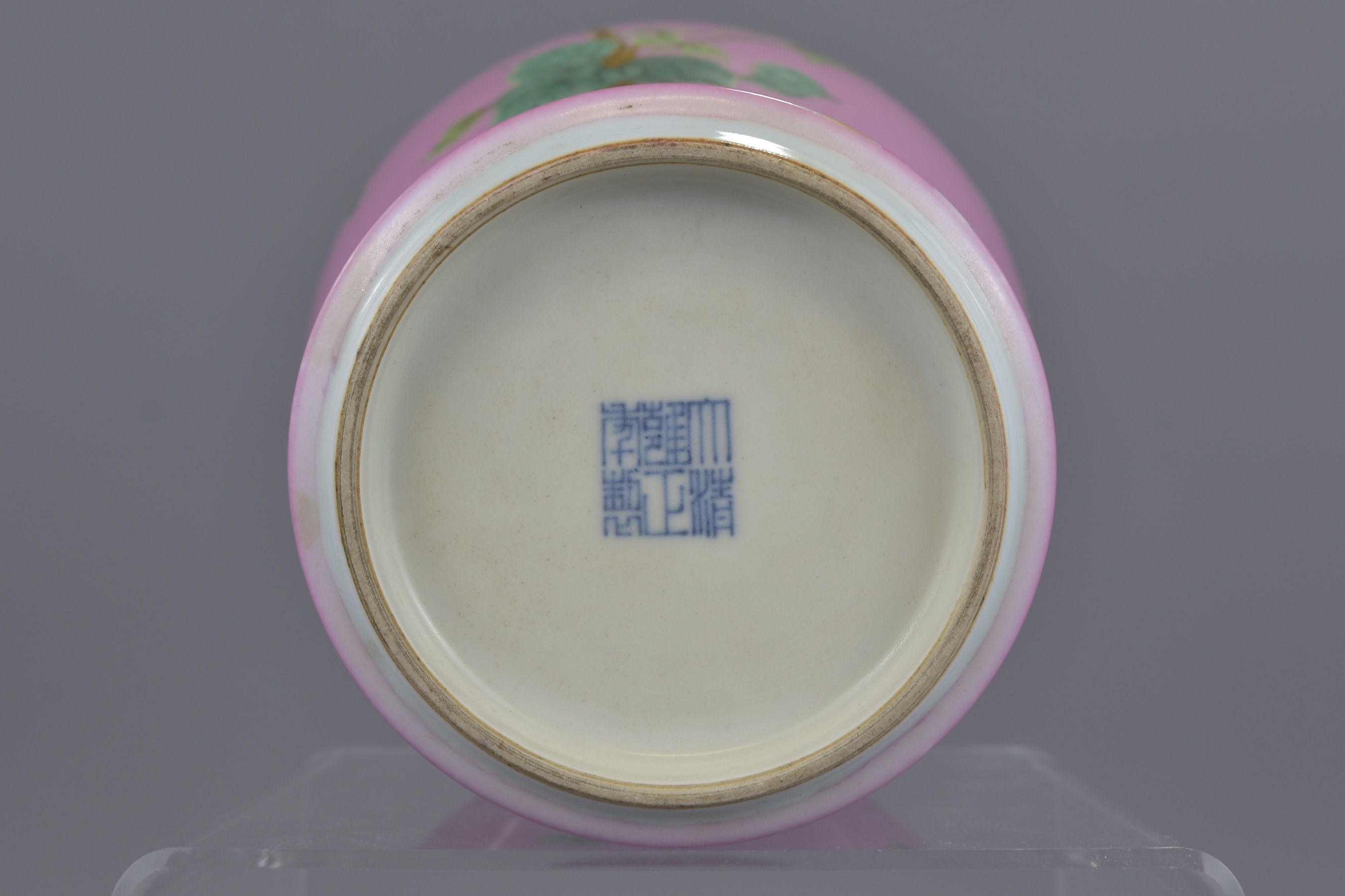 A CHINESE RUBY-PINK ENAMELLED PORCELAIN VASE - Image 9 of 10