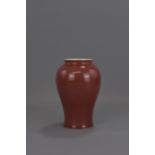 A CHINESE LIVER-RED GLAZED PORCELAIN VASE