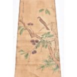 A CHINESE WATERCOLOUR PAINTING ON SCROLL