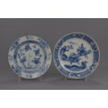 TWO CHINESE PORCELAIN PLATES