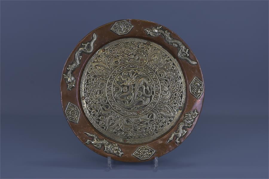 A TIBETAN COPPER PLAQUE