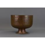 A LARGE MIDDLE EASTERN COPPER BOWL