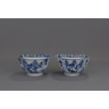 PAIR OF CHINESE KANGXI PERIOD PORCELAIN BOWLS