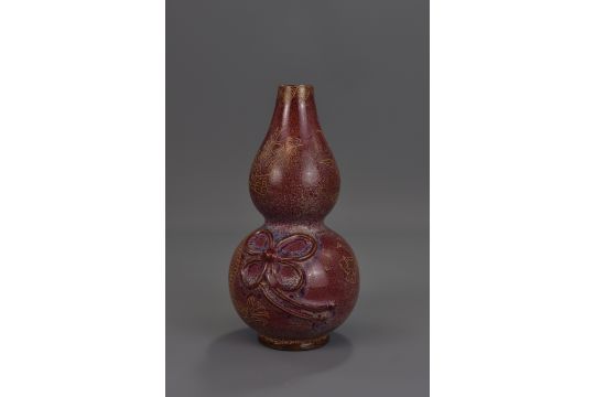 A CHINESE DOUBLE GOURD PORCELAIN VASE - Image 2 of 7