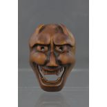 A JAPANESE MEIJI BOXWOOD NETSUKE