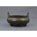 A CHINESE MING OR LATER BRONZE CENSER