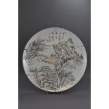 A LARGE JAPANESE PORCELAIN PLATE