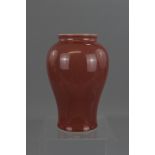 A CHINESE LIVER-RED PORCELAIN VASE